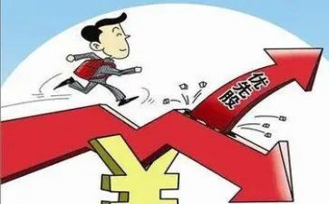 农村土地经营权入股合同7篇
