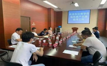 入企业帮扶工作总结7篇