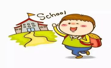 培训入学发言稿范文5篇