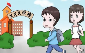 入学军训的心得体会精选7篇