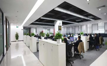 三零年初工作计划参考5篇