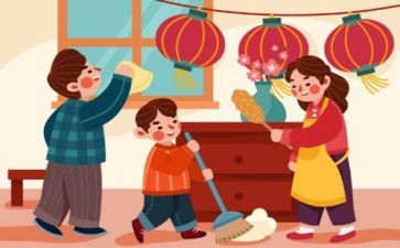 扫除道心得体会8篇