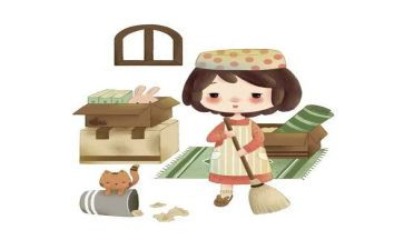 大扫除活动的总结7篇