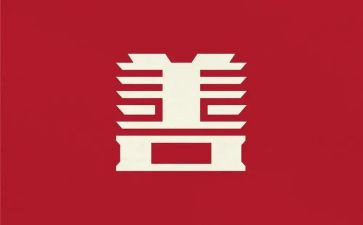 友善的人作文优秀5篇