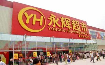 商户降房租申请书8篇