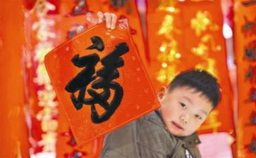 商品促销活动策划5篇