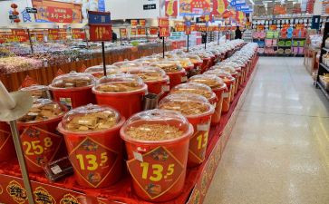 商品促销活动策划最新5篇
