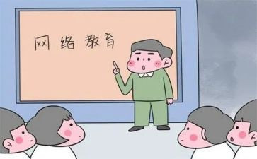 对大学生上网情况的调研报告7篇