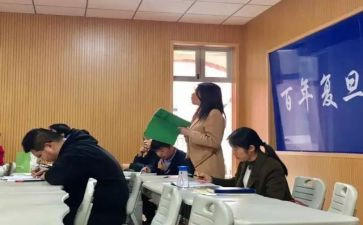 上完课的观后感优秀6篇