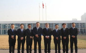 陕建项目工作计划参考8篇
