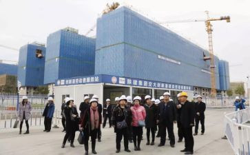 陕建项目工作计划最新7篇