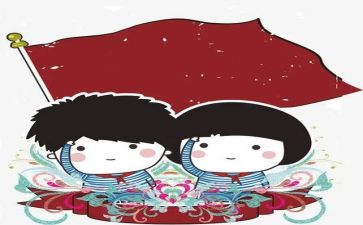 下的好少年演讲稿精选5篇