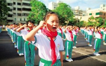少先队委工作计划5篇