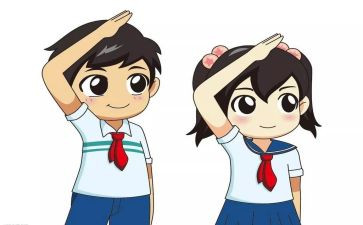 少先队知识班会课教案6篇