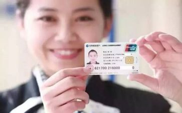 社保案工作总结优秀8篇