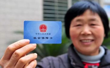 社保站工作总结8篇