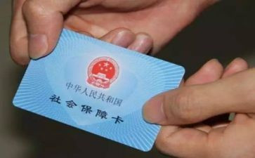 社保2023年工作计划精选8篇