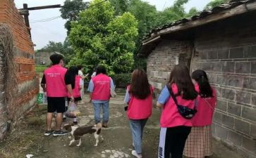 社会活动教案参考6篇