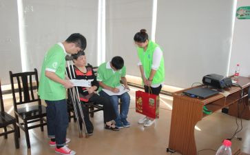 社会与调查报告模板7篇
