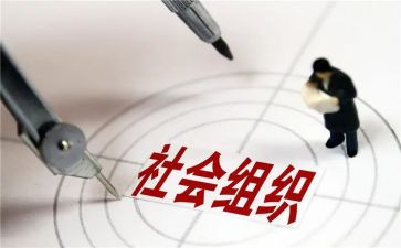 大学生暑假社会调研报告7篇