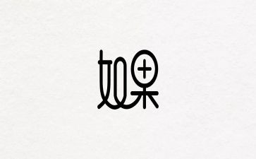 设计竞聘演讲稿7篇