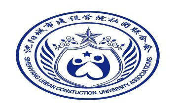 社联工作计划范文5篇