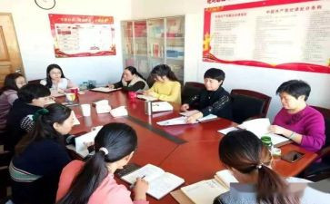 学生会卫生部周工作总结5篇