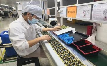 生产现场年度总结7篇