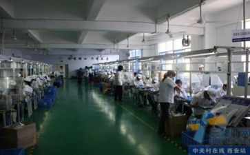 2023医院安全生产工作计划7篇