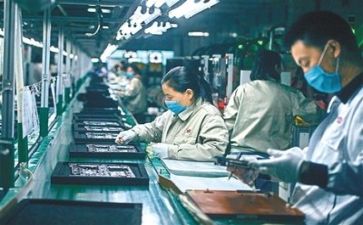 安全生产日活动总结模板8篇