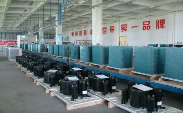 医年度安全生产工作计划精选7篇