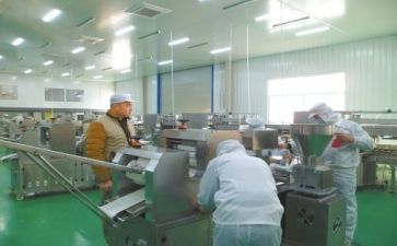 安全处安全生产工作计划8篇