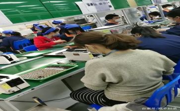 安全生产工作方案范文8篇