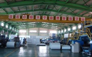 安全生产年培训计划7篇