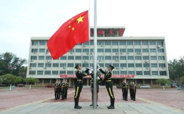 2023初中升旗演讲稿8篇