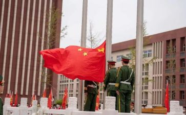 小学升旗校长讲话稿5篇