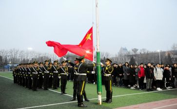 给老师写升旗讲话稿7篇