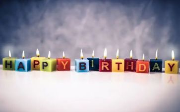 过十二岁生日讲话稿7篇