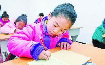三三好学生演讲稿8篇