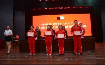 三三好学生演讲稿优质7篇