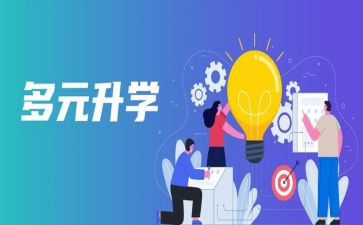 升学宴上的父母讲话稿6篇