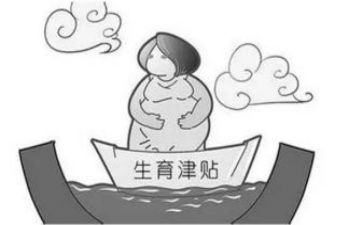 2024年计划生育协会工作总结及2024年工作计划7篇