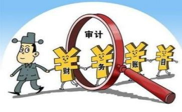财务审计工作总结范文6篇