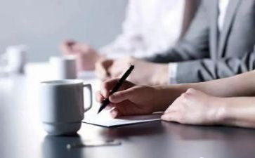 调查报告和审计报告7篇