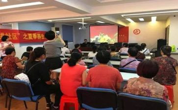 2023社区年度工作计划优质5篇