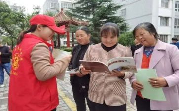 社区20238年工作计划通用7篇