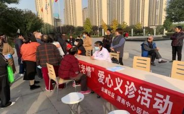 下社区年度工作计划模板7篇