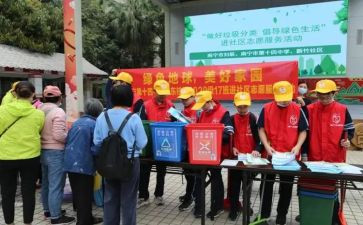 社区2024年个人述职报告优质5篇