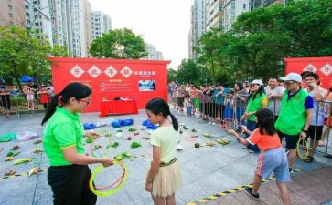 社区20238年工作计划精选8篇