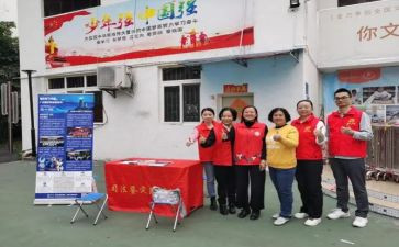 2023年社区年度工作计划推荐6篇